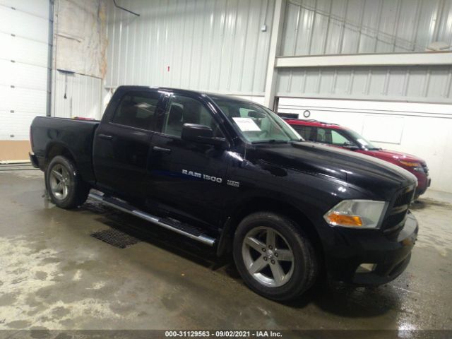 RAM 1500 2012 1c6rd7kt3cs200933