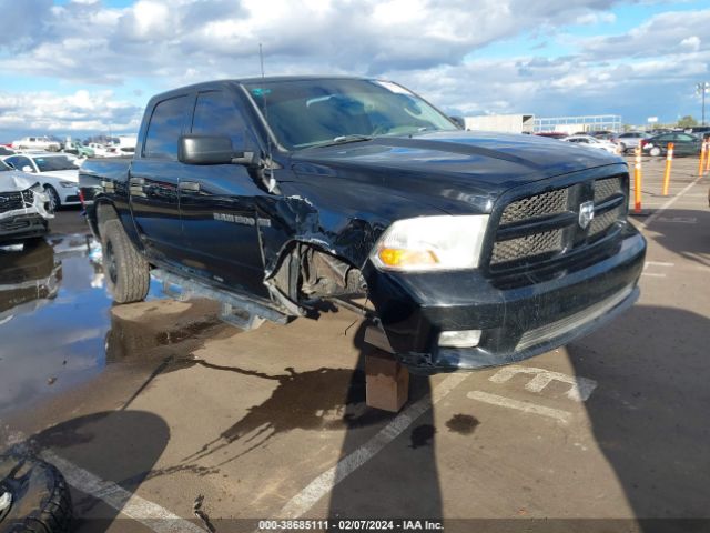 RAM 1500 2012 1c6rd7kt3cs248657