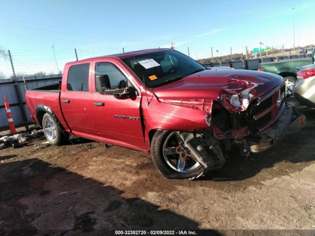 RAM 1500 2012 1c6rd7kt3cs254457