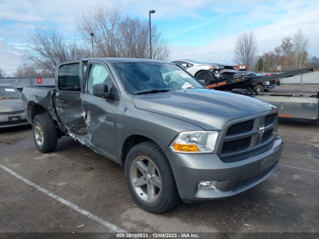 RAM 1500 2012 1c6rd7kt4cs133033