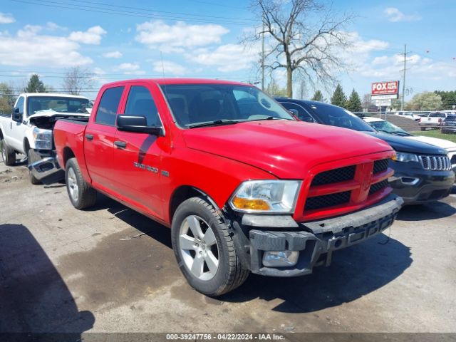 RAM 1500 2012 1c6rd7kt4cs145019