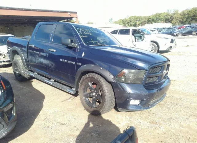 RAM 1500 2012 1c6rd7kt4cs190073