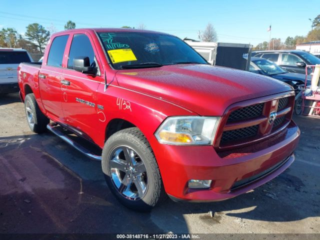 RAM 1500 2012 1c6rd7kt4cs238851