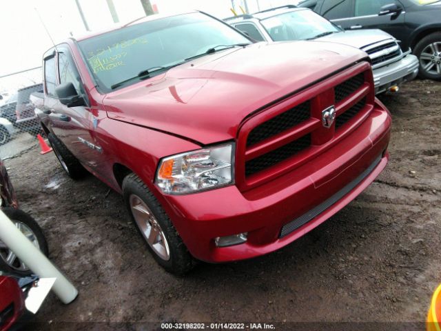 RAM 1500 2012 1c6rd7kt4cs283465