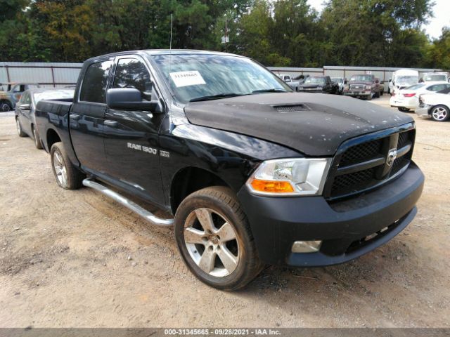 RAM 1500 2012 1c6rd7kt5cs164243