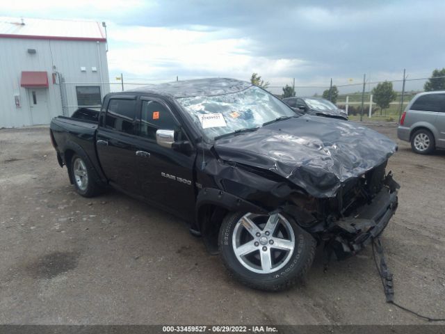 RAM 1500 2012 1c6rd7kt5cs227888