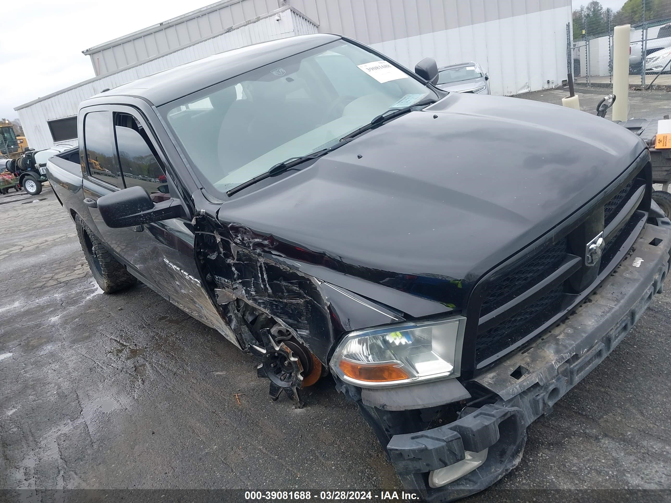 RAM 1500 2012 1c6rd7kt5cs234212