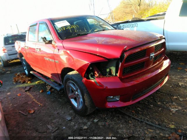 RAM 1500 2012 1c6rd7kt5cs325660