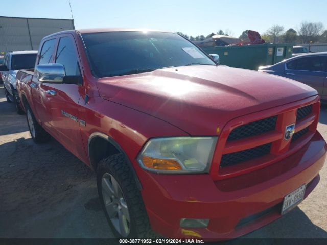 RAM 1500 2012 1c6rd7kt6cs164140