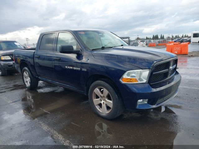 RAM 1500 2012 1c6rd7kt6cs240049