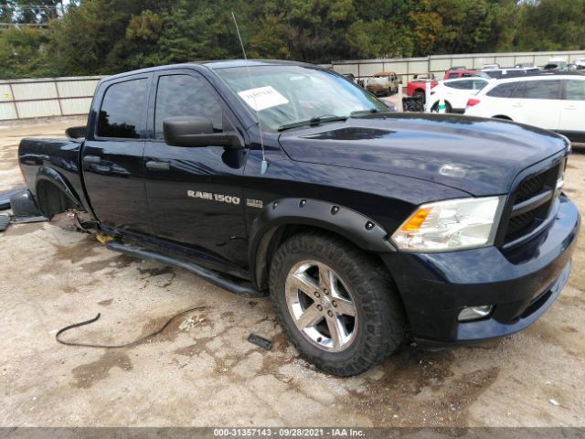 RAM 1500 2012 1c6rd7kt6cs344332