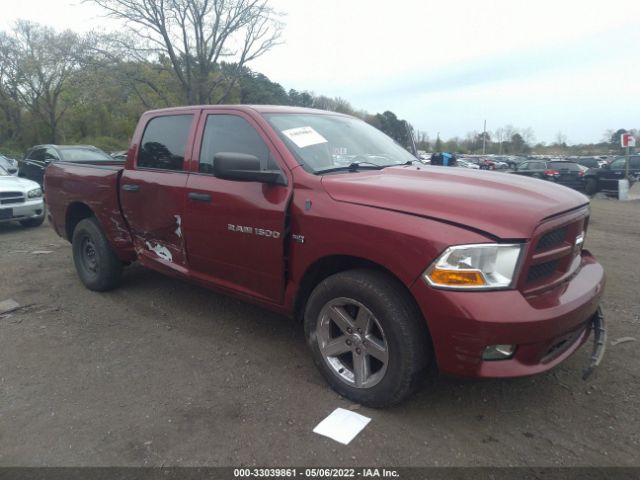 RAM 1500 2012 1c6rd7kt7cs145015