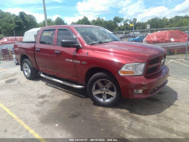 RAM 1500 2012 1c6rd7kt7cs164650