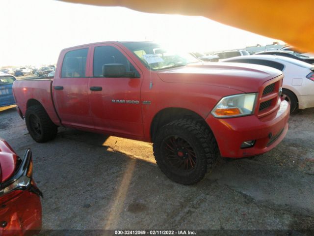 RAM 1500 2012 1c6rd7kt7cs164728