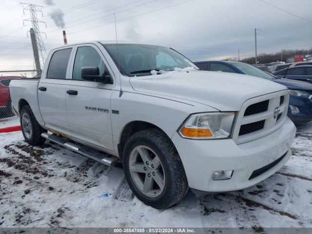 RAM 1500 2012 1c6rd7kt7cs234485