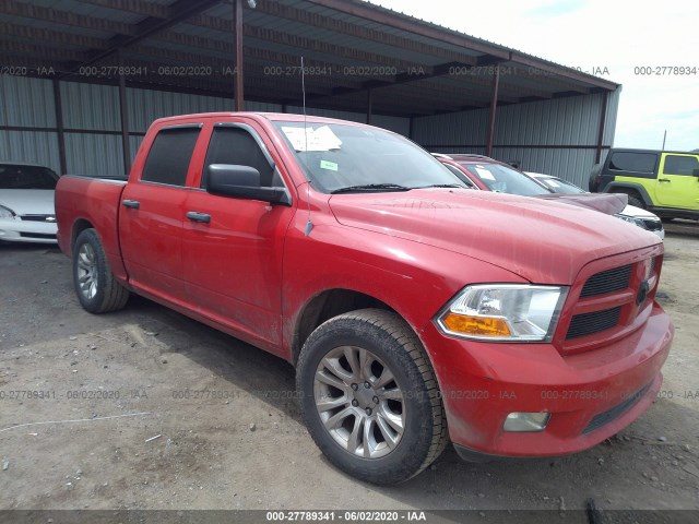 RAM 1500 2012 1c6rd7kt7cs250217