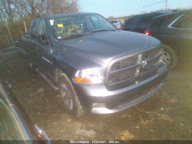 RAM 1500 2012 1c6rd7kt7cs274338