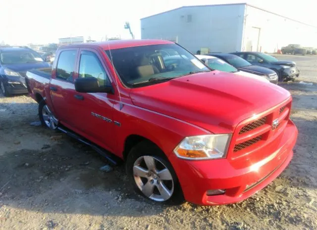 RAM 1500 2012 1c6rd7kt8cs144424