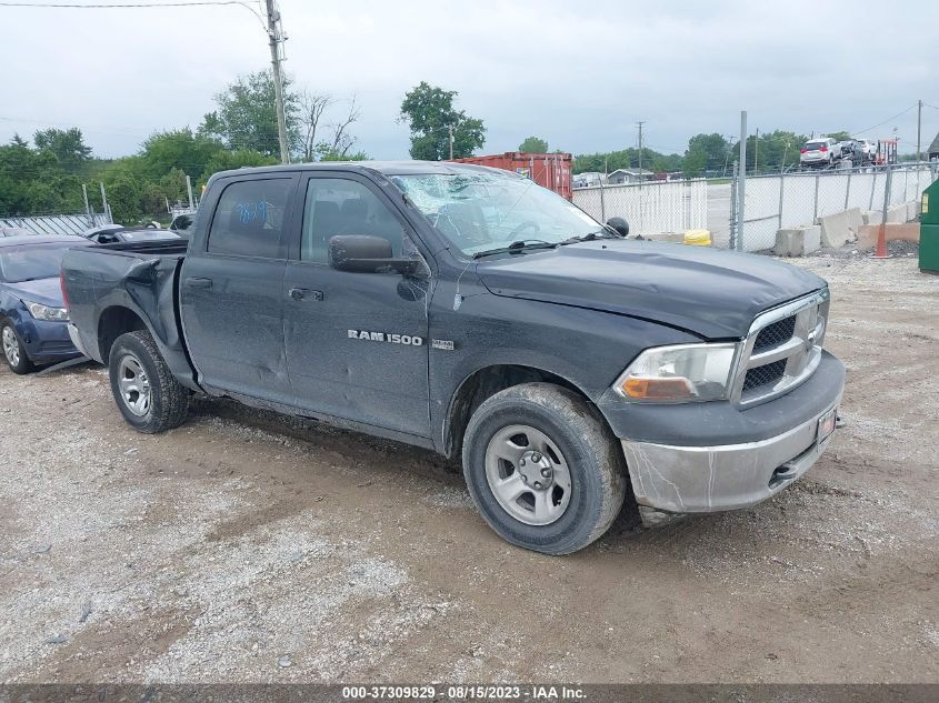 RAM 1500 2012 1c6rd7kt8cs191372