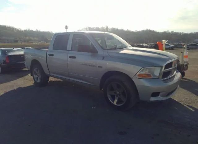 RAM 1500 2012 1c6rd7kt8cs200989