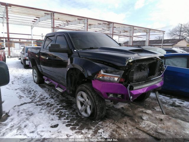 RAM 1500 2012 1c6rd7kt9cs174466