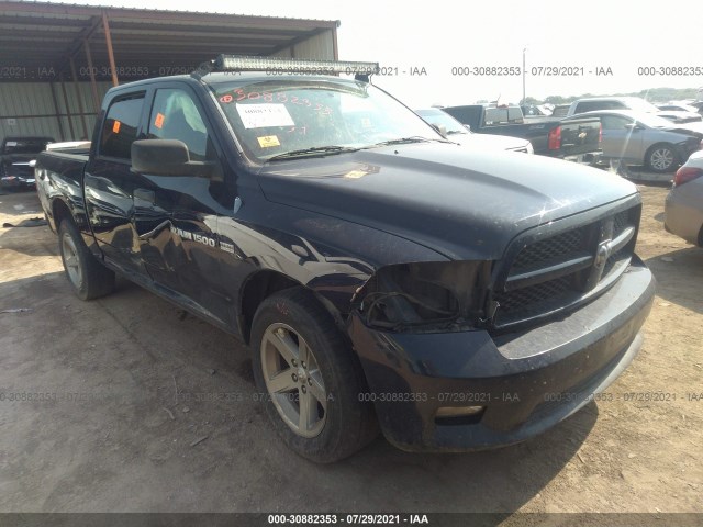 RAM 1500 2012 1c6rd7kt9cs284191