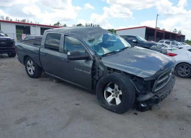 RAM 1500 2012 1c6rd7kt9cs286684