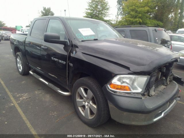 RAM 1500 2012 1c6rd7ktxcs134638