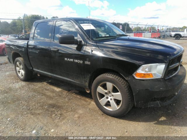 RAM 1500 2012 1c6rd7ktxcs144635