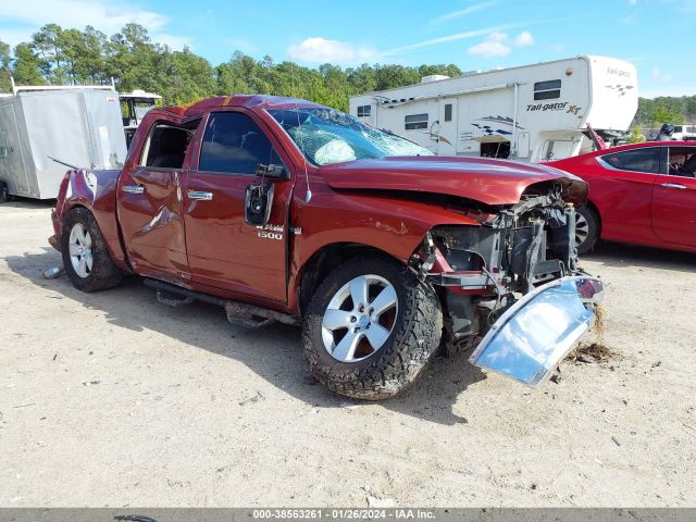 DODGE NULL 2012 1c6rd7ktxcs218880