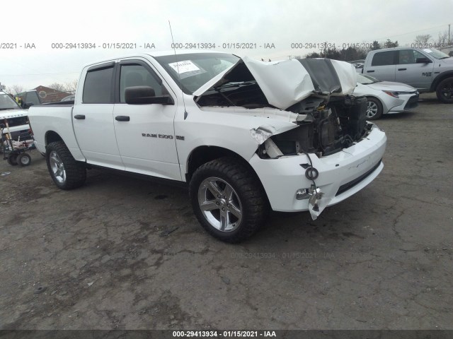 RAM 1500 2012 1c6rd7ktxcs234514