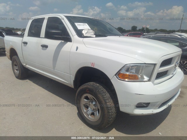 RAM 1500 2012 1c6rd7ktxcs254195