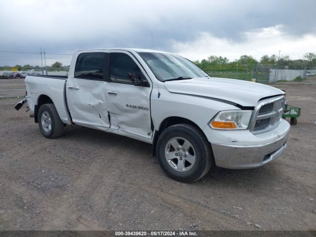 RAM 1500 2012 1c6rd7lp3cs109842