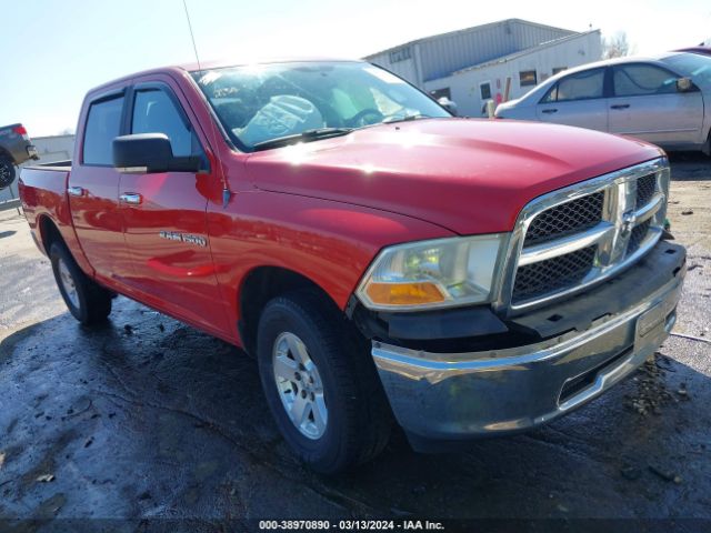 RAM 1500 2012 1c6rd7lp5cs194537