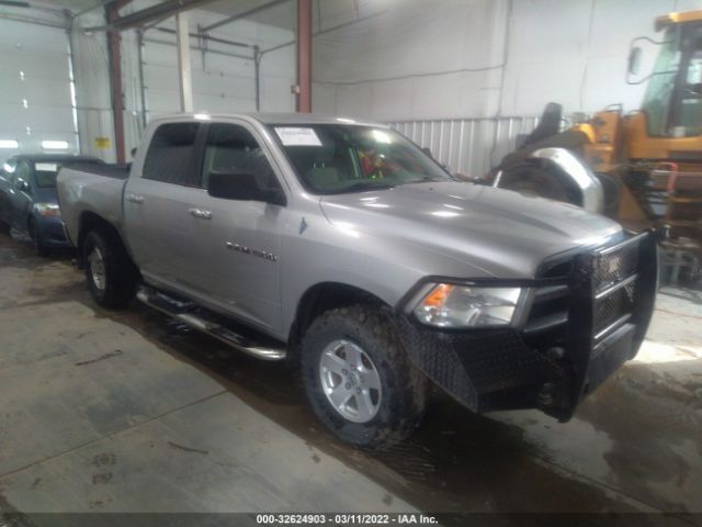 RAM 1500 2012 1c6rd7lp9cs320690