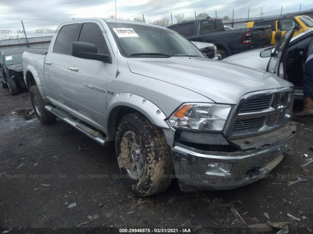 RAM 1500 2012 1c6rd7lt0cs154668