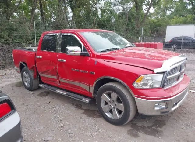 RAM 1500 2012 1c6rd7lt0cs154945