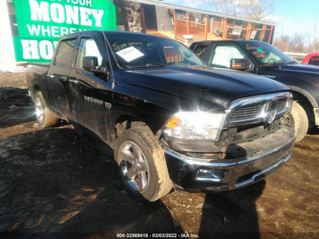 RAM 1500 2012 1c6rd7lt0cs179814