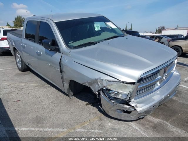 RAM 1500 2012 1c6rd7lt0cs254155