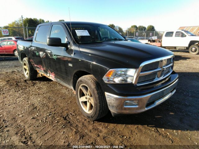 RAM 1500 2012 1c6rd7lt0cs284109