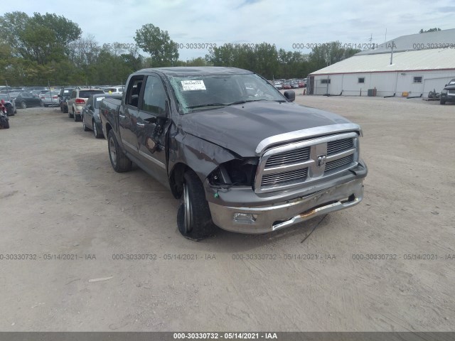 RAM 1500 2012 1c6rd7lt1cs150564