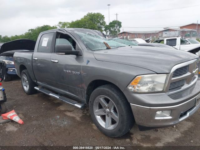 RAM 1500 2012 1c6rd7lt1cs176002