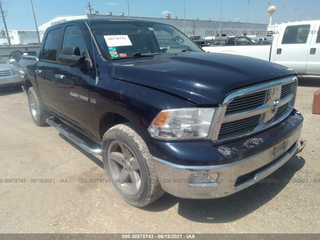 RAM 1500 2012 1c6rd7lt1cs225182