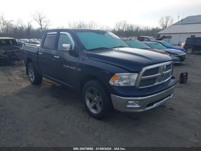 RAM 1500 2012 1c6rd7lt1cs272261