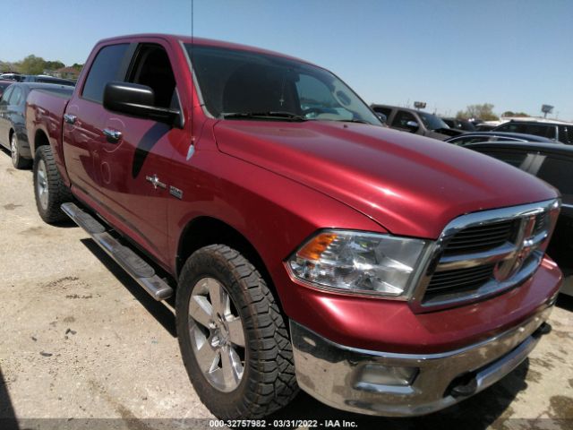 RAM 1500 2012 1c6rd7lt1cs349372