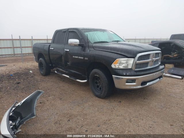 RAM 1500 2012 1c6rd7lt2cs115323