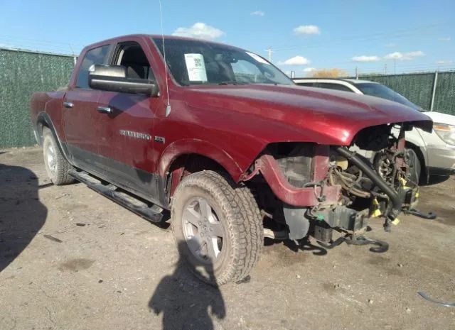 RAM 1500 2012 1c6rd7lt2cs143588