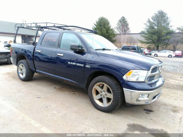 RAM 1500 2012 1c6rd7lt2cs148483