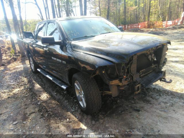 RAM 1500 2012 1c6rd7lt2cs151237