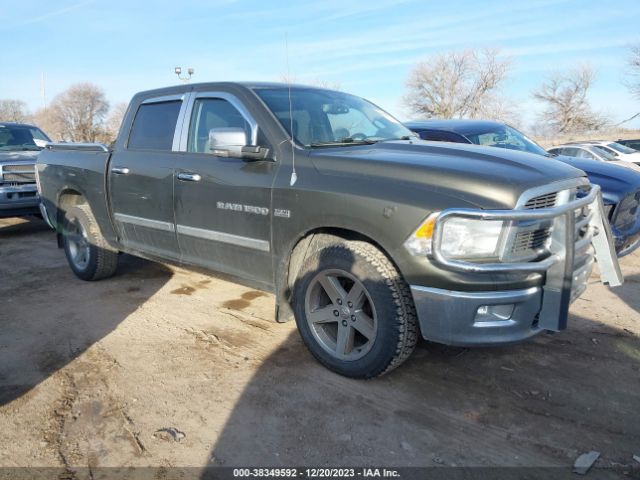 RAM 1500 2012 1c6rd7lt2cs155966